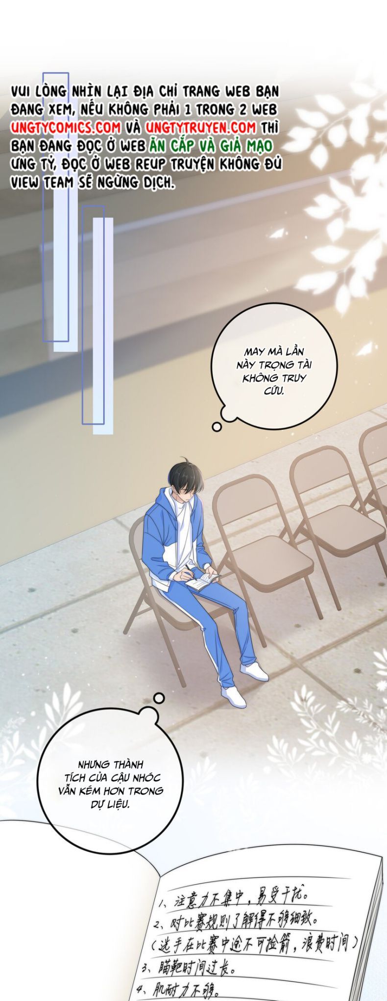 Gió Cung Bên Tai Chapter 32 - Trang 2