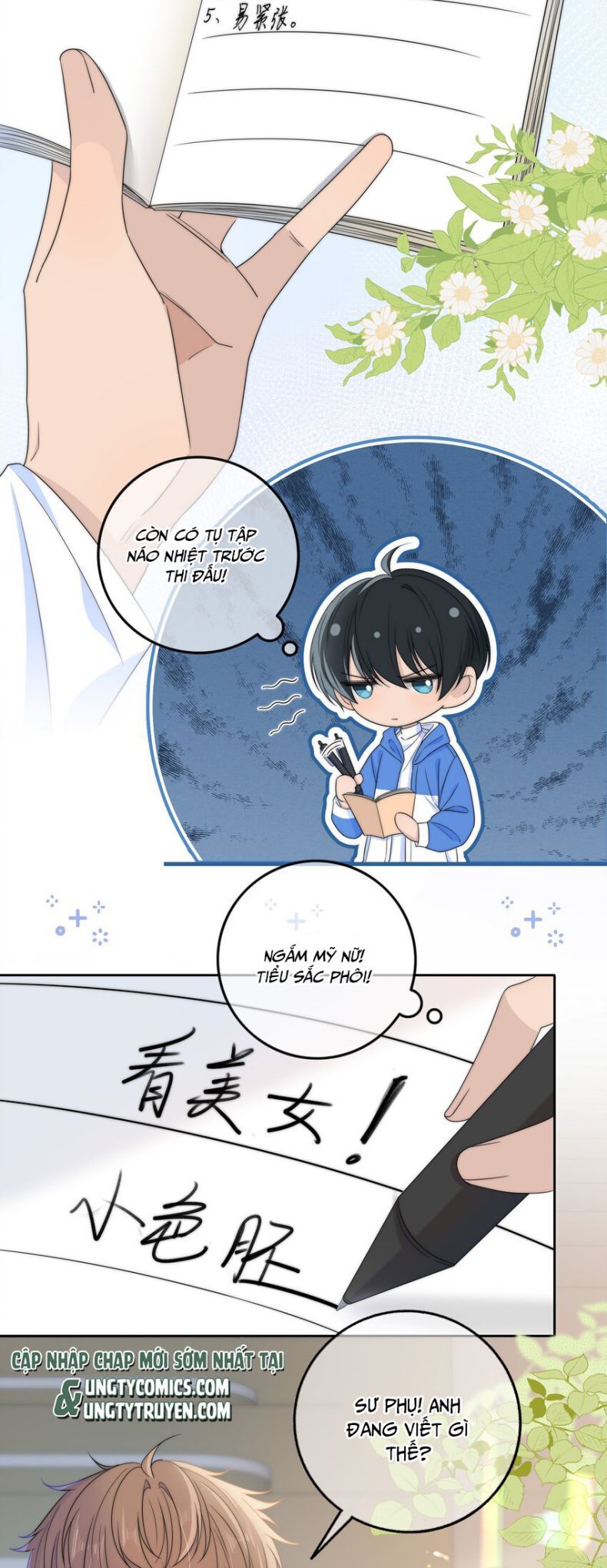 Gió Cung Bên Tai Chapter 32 - Trang 2