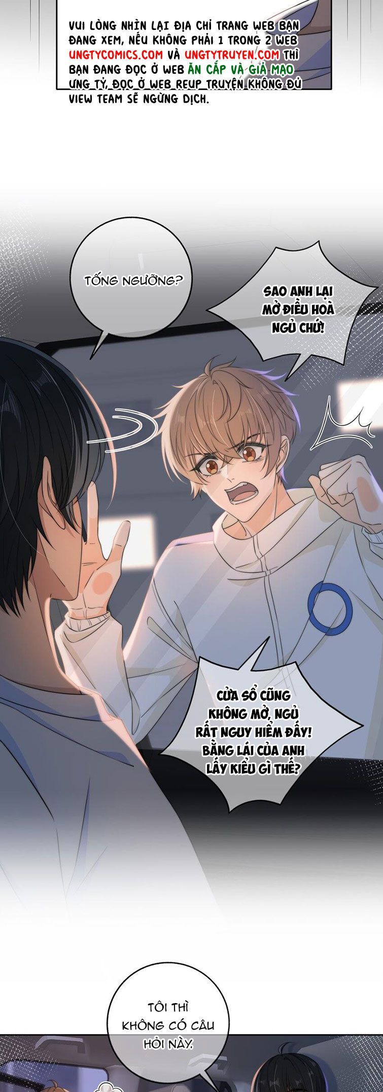 Gió Cung Bên Tai Chapter 39 - Trang 2