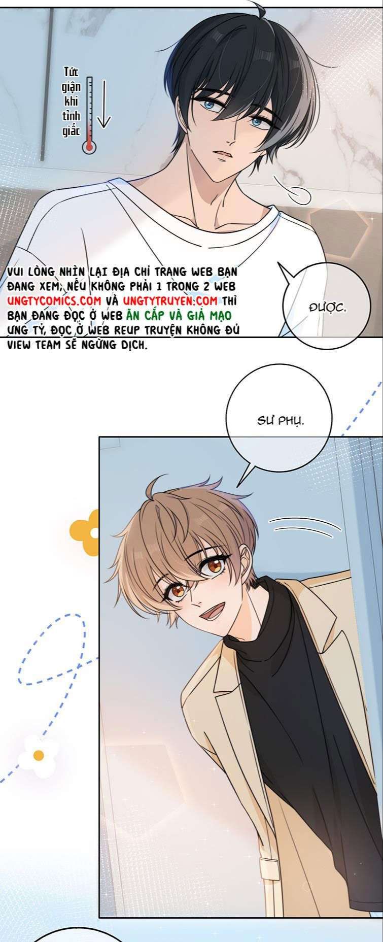 Gió Cung Bên Tai Chapter 40 - Trang 2