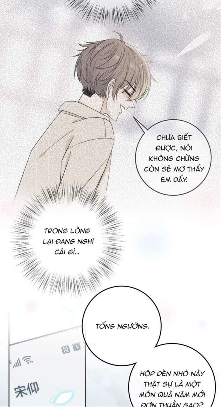 Gió Cung Bên Tai Chapter 40 - Trang 2