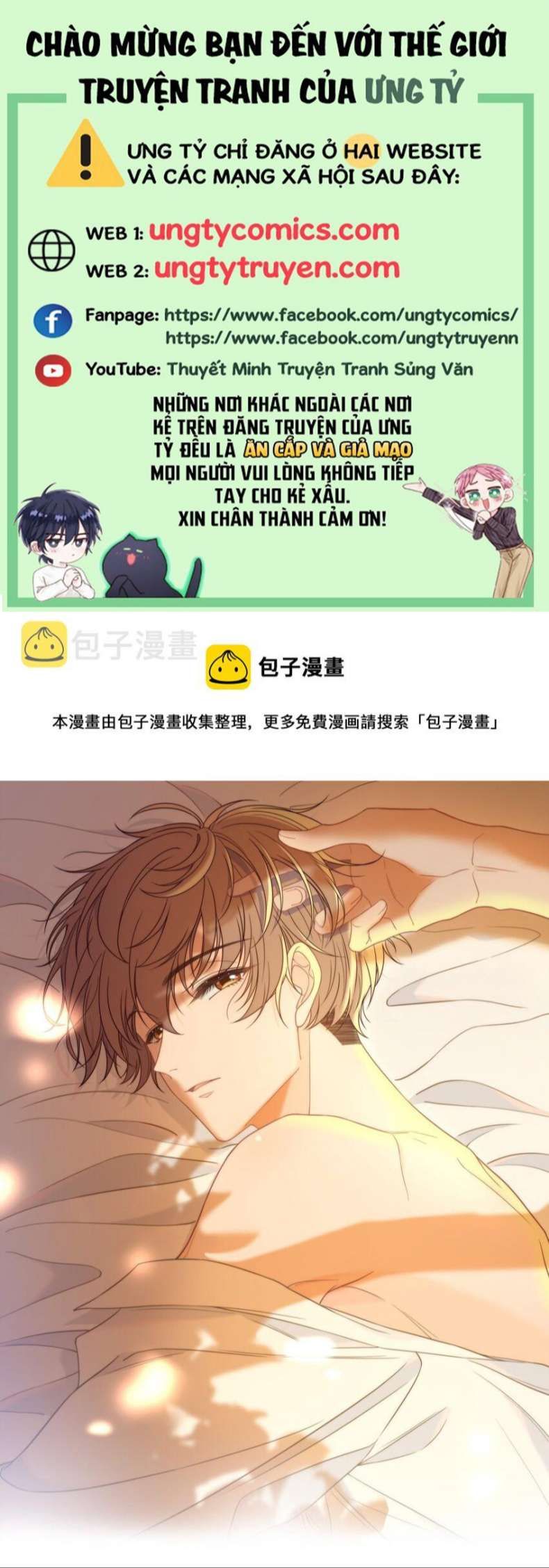 Gió Cung Bên Tai Chapter 41 - Trang 2