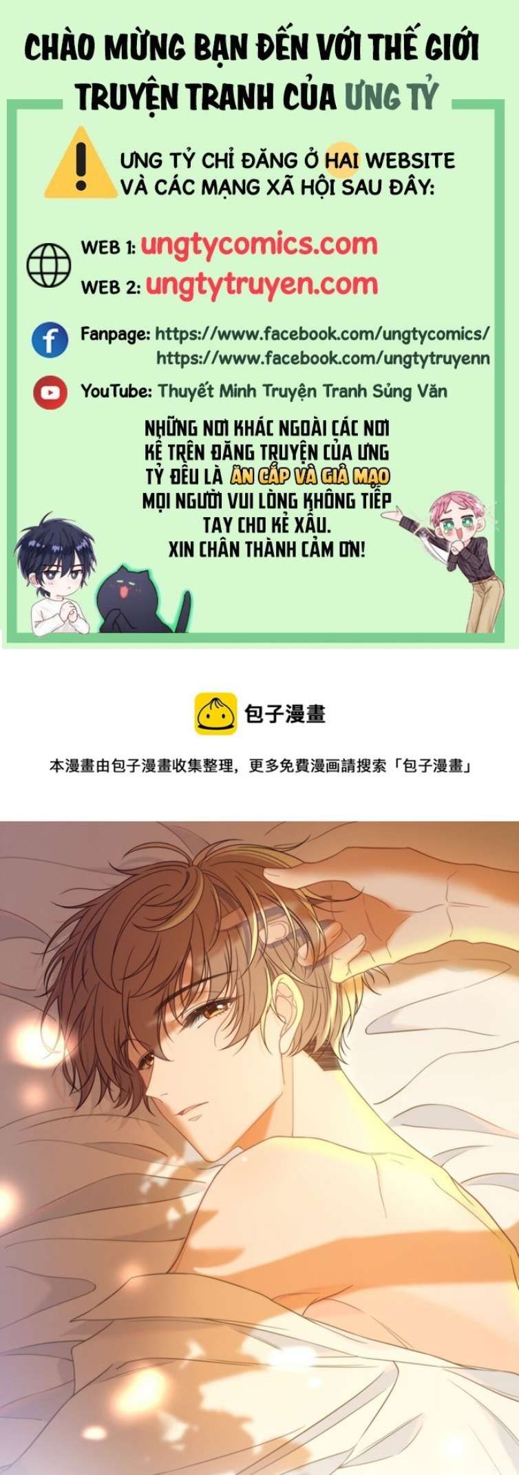 Gió Cung Bên Tai Chapter 43 - Trang 2