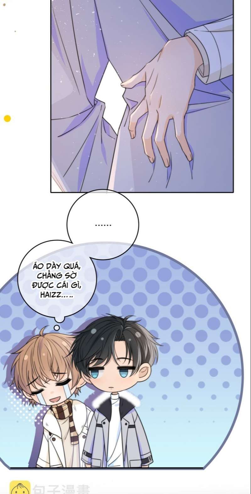 Gió Cung Bên Tai Chapter 43 - Trang 2