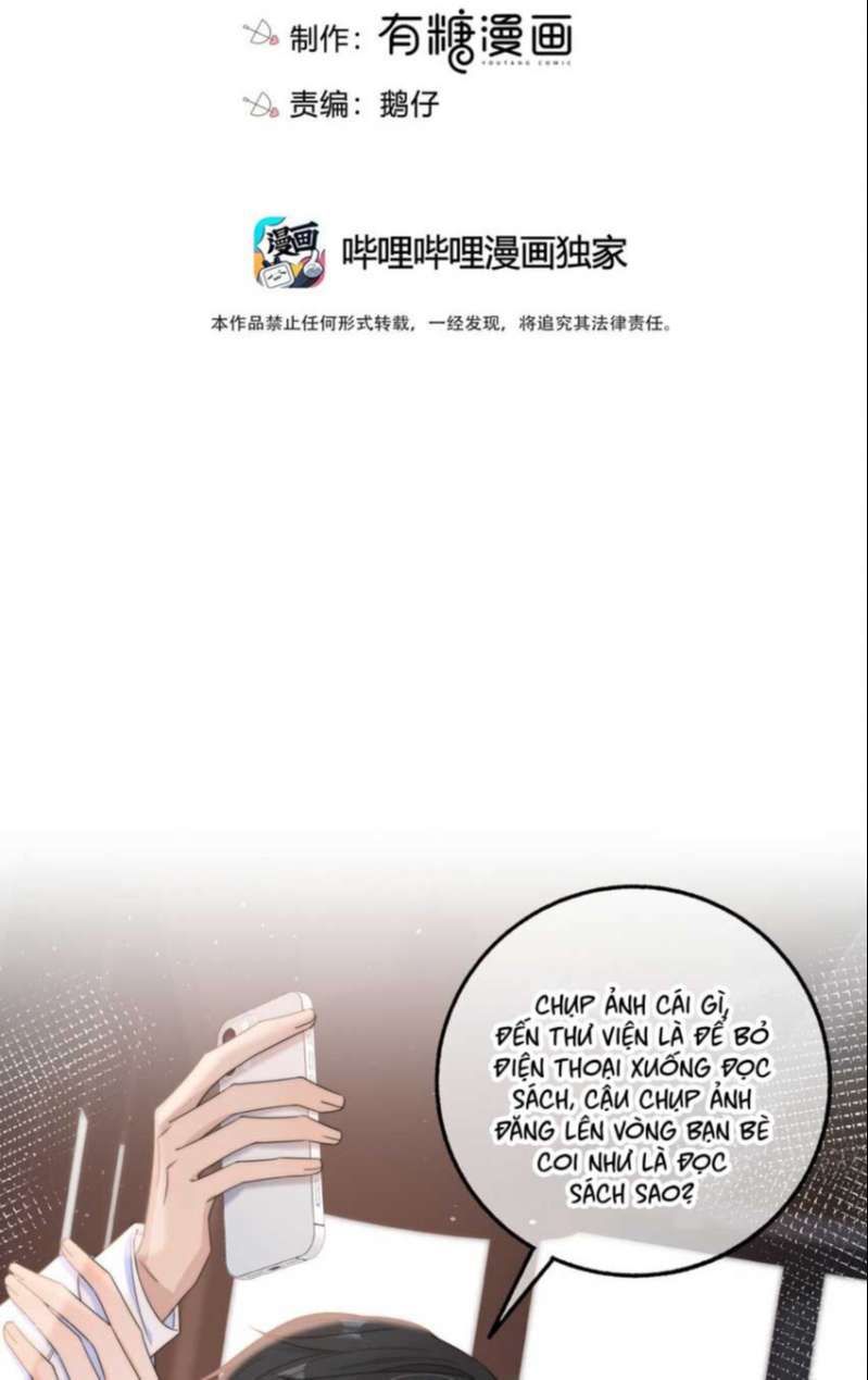 Gió Cung Bên Tai Chapter 43 - Trang 2