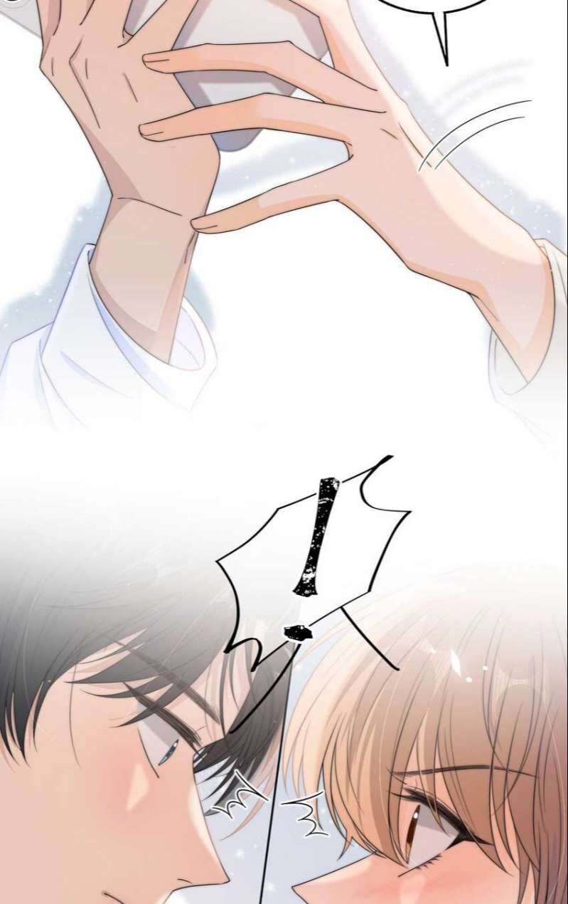 Gió Cung Bên Tai Chapter 43 - Trang 2