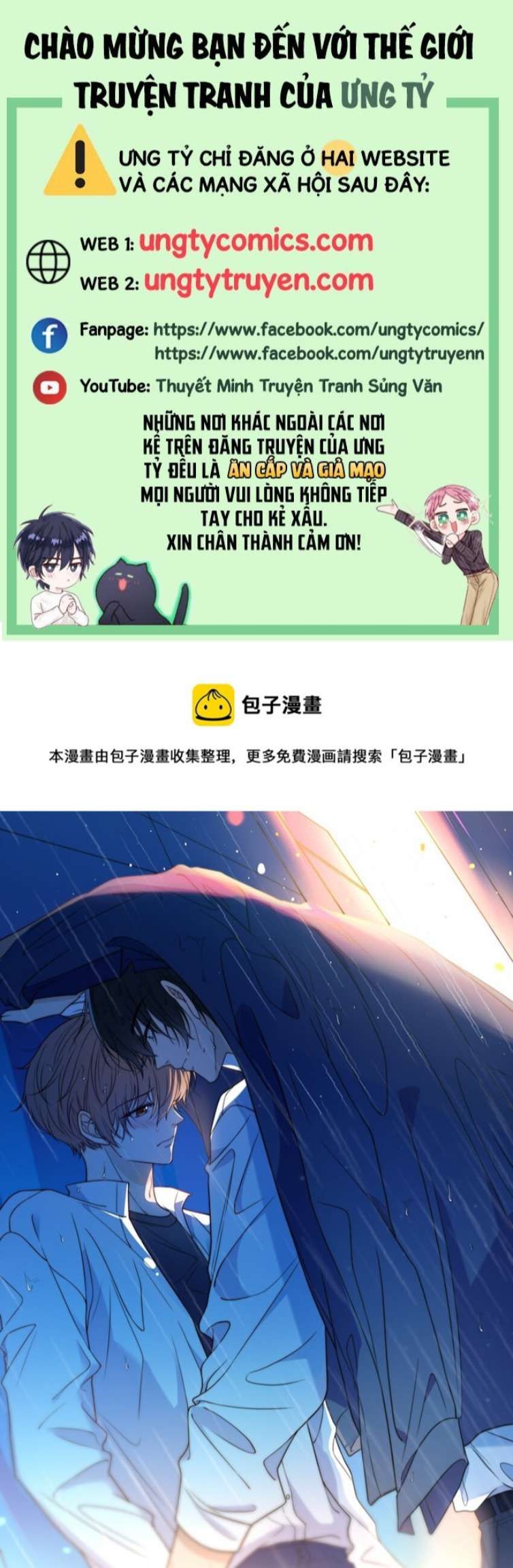 Gió Cung Bên Tai Chapter 44 - Trang 2