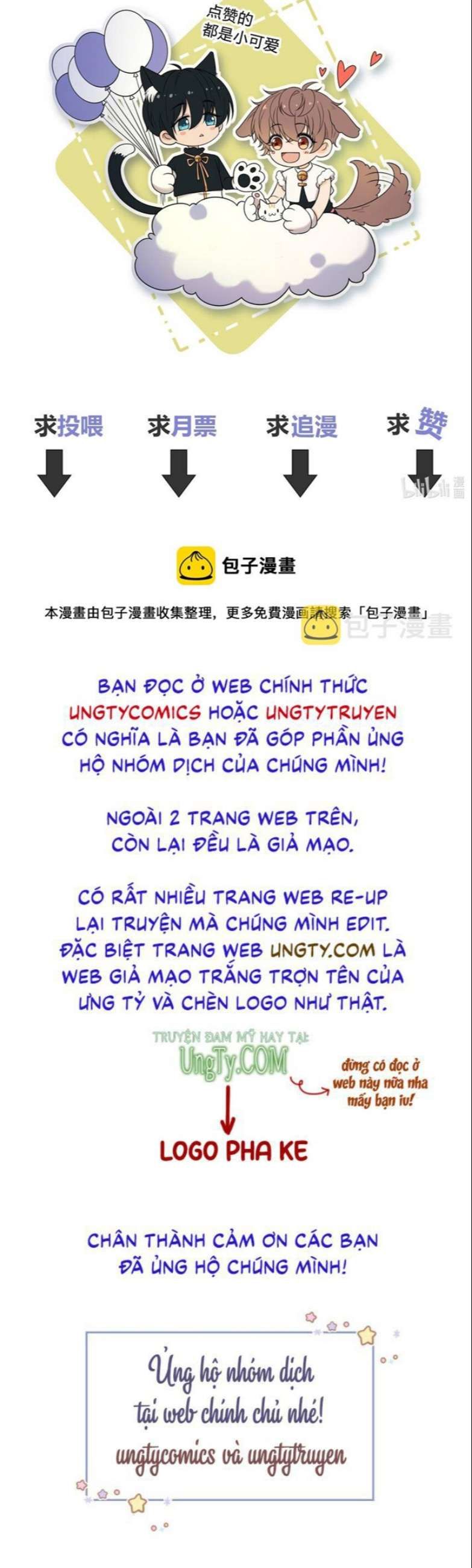 Gió Cung Bên Tai Chapter 44 - Trang 2