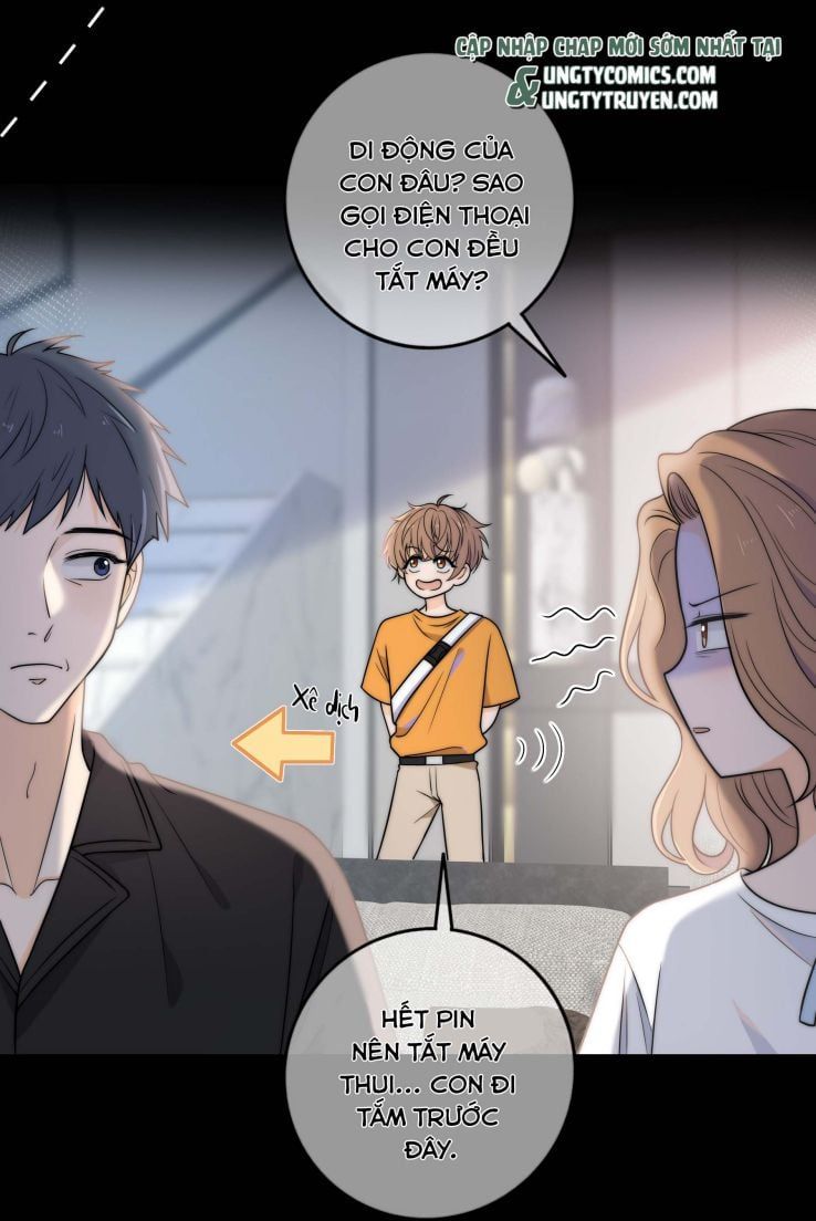 Gió Cung Bên Tai Chapter 8 - Trang 2