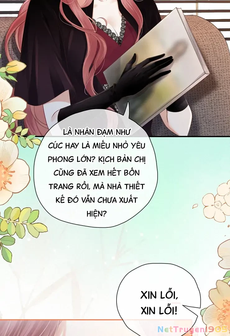 Gió Lớn Hôn Ánh Trăng Chapter 1 - Trang 2