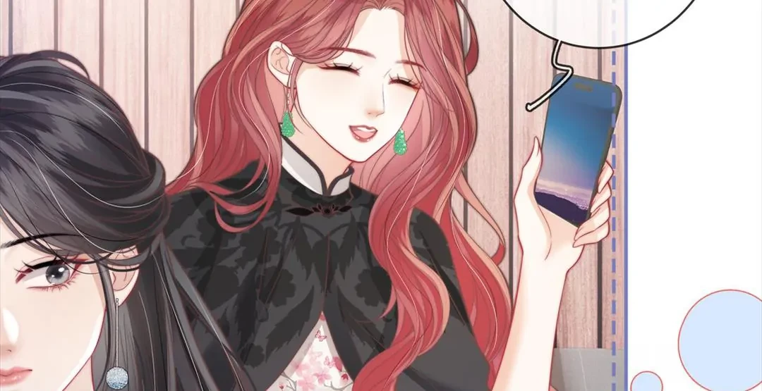 Gió Lớn Hôn Ánh Trăng Chapter 17 - Trang 2