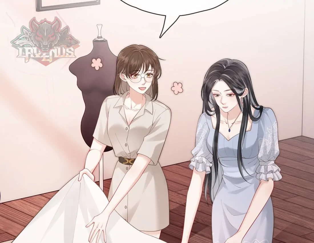 Gió Lớn Hôn Ánh Trăng Chapter 2 - Trang 2