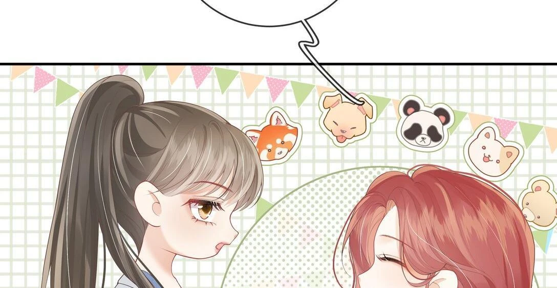 Gió Lớn Hôn Ánh Trăng Chapter 25 - Trang 2