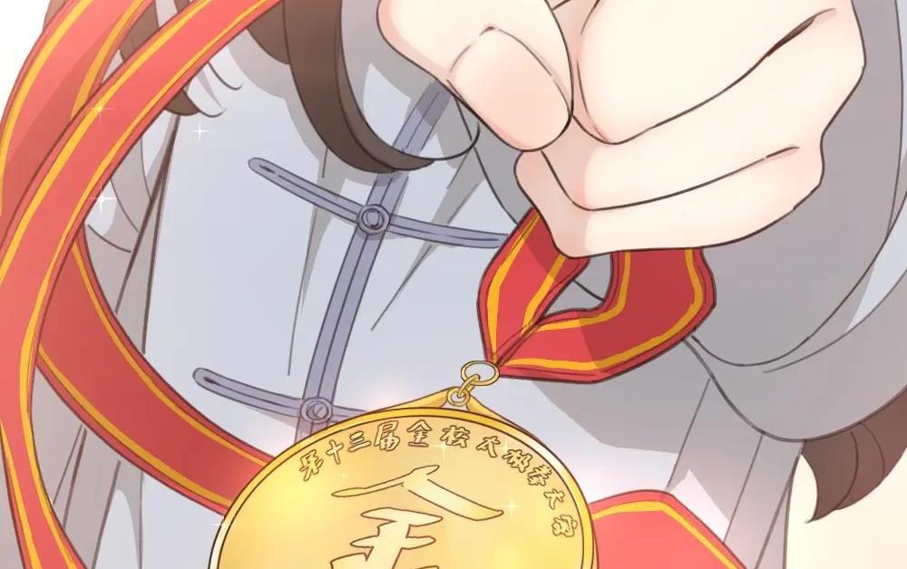 Giờ Nay Cô Ấy Cũng Rất Dễ Thương Chapter 11 - Trang 2