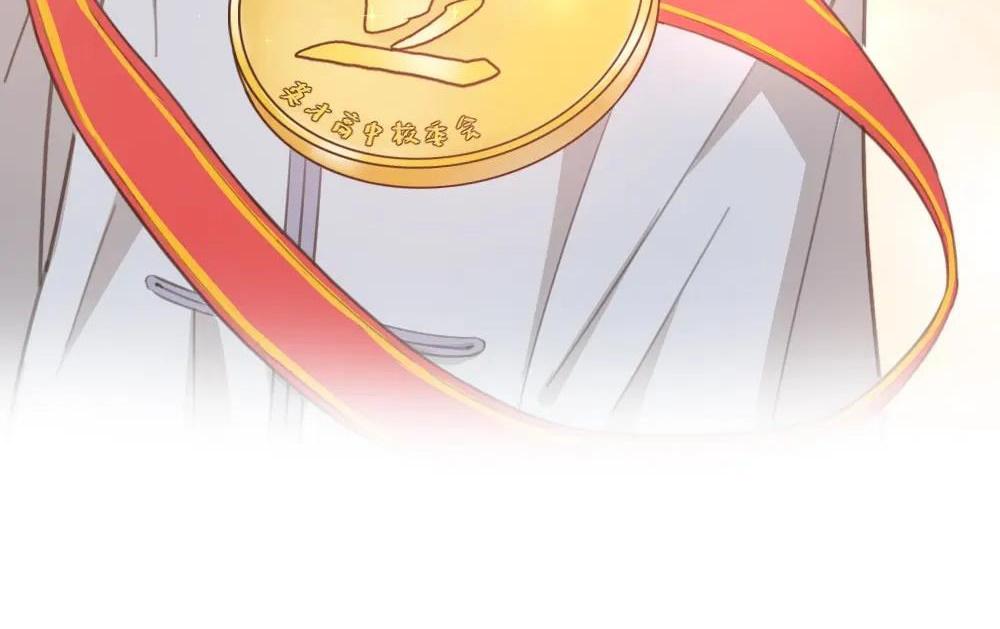Giờ Nay Cô Ấy Cũng Rất Dễ Thương Chapter 11 - Trang 2