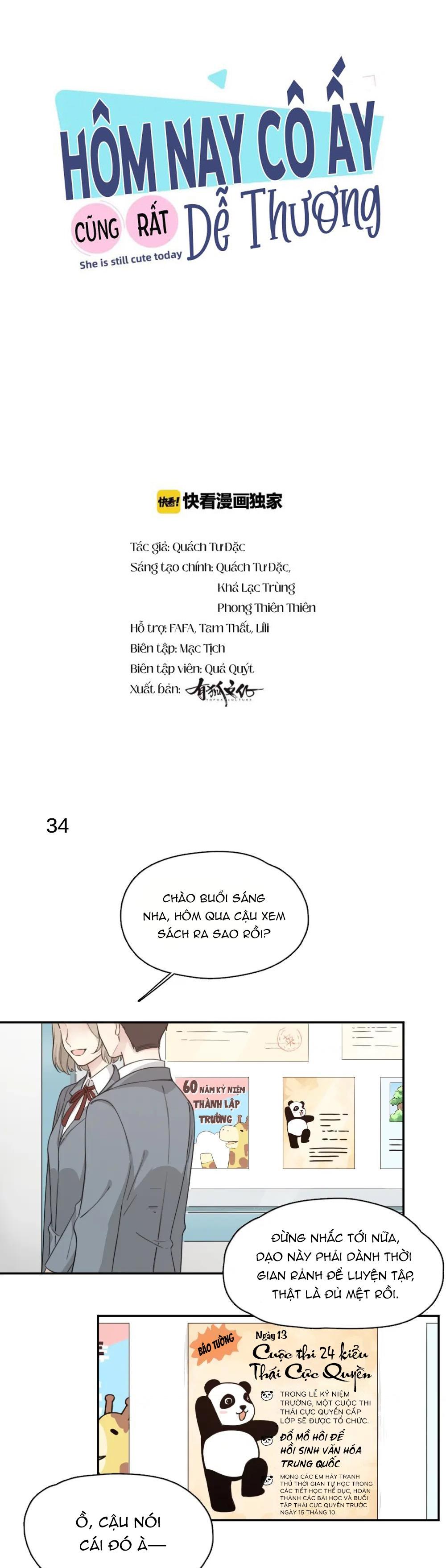 Giờ Nay Cô Ấy Cũng Rất Dễ Thương Chapter 11 - Trang 2