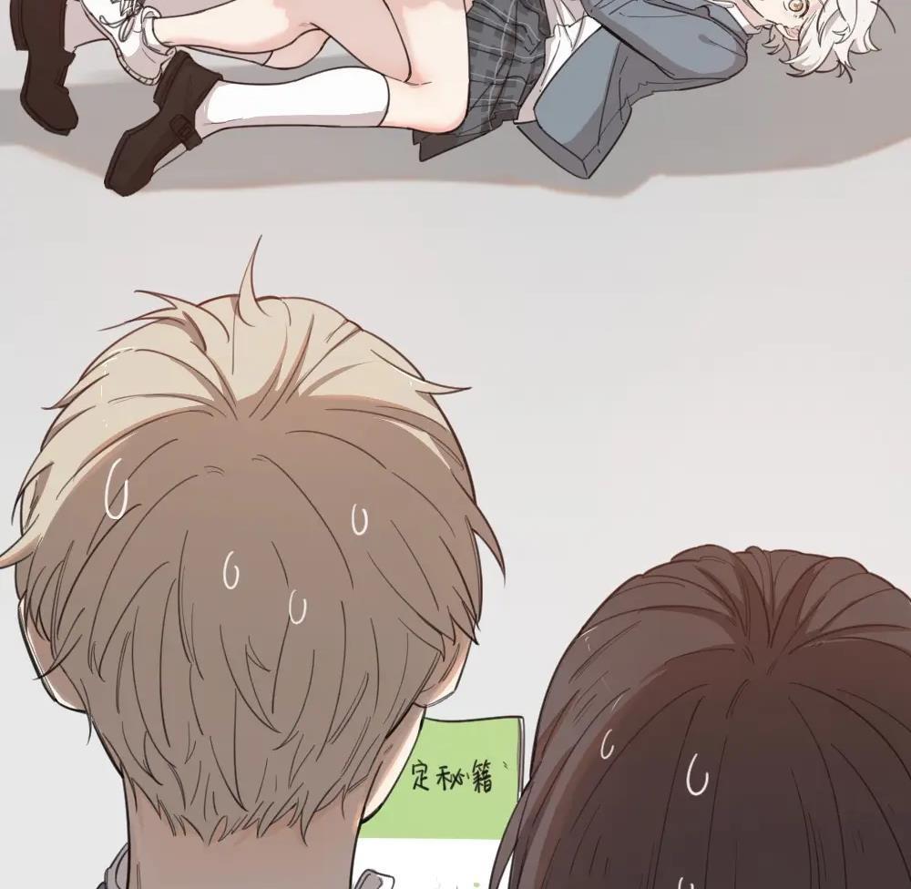 Giờ Nay Cô Ấy Cũng Rất Dễ Thương Chapter 16 - Trang 2