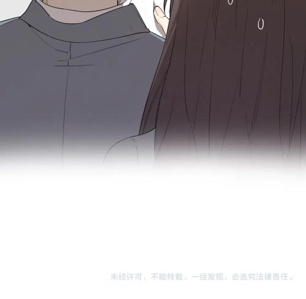 Giờ Nay Cô Ấy Cũng Rất Dễ Thương Chapter 16 - Trang 2