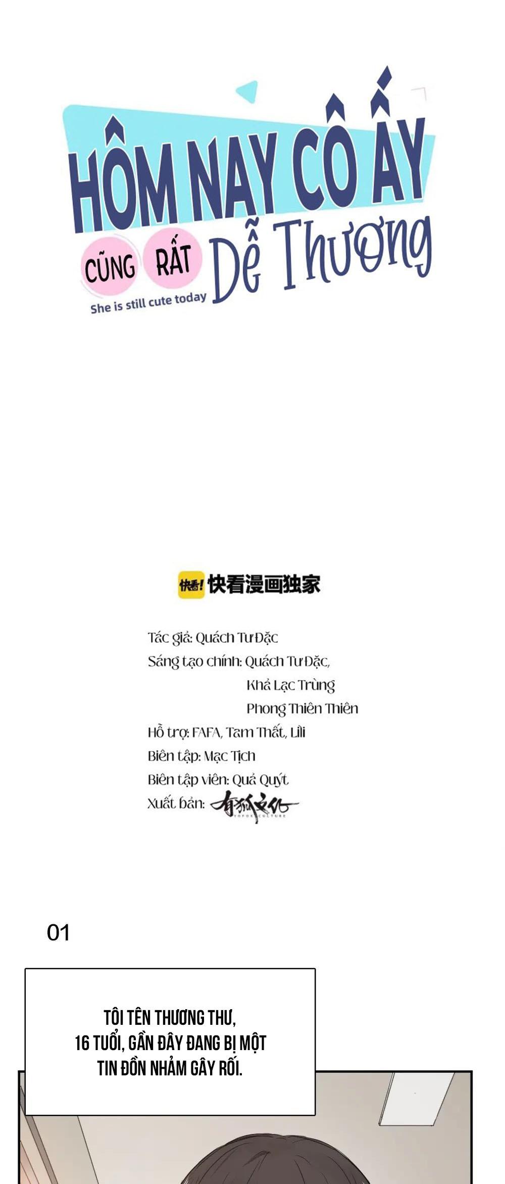 Giờ Nay Cô Ấy Cũng Rất Dễ Thương Chapter 2 - Trang 2