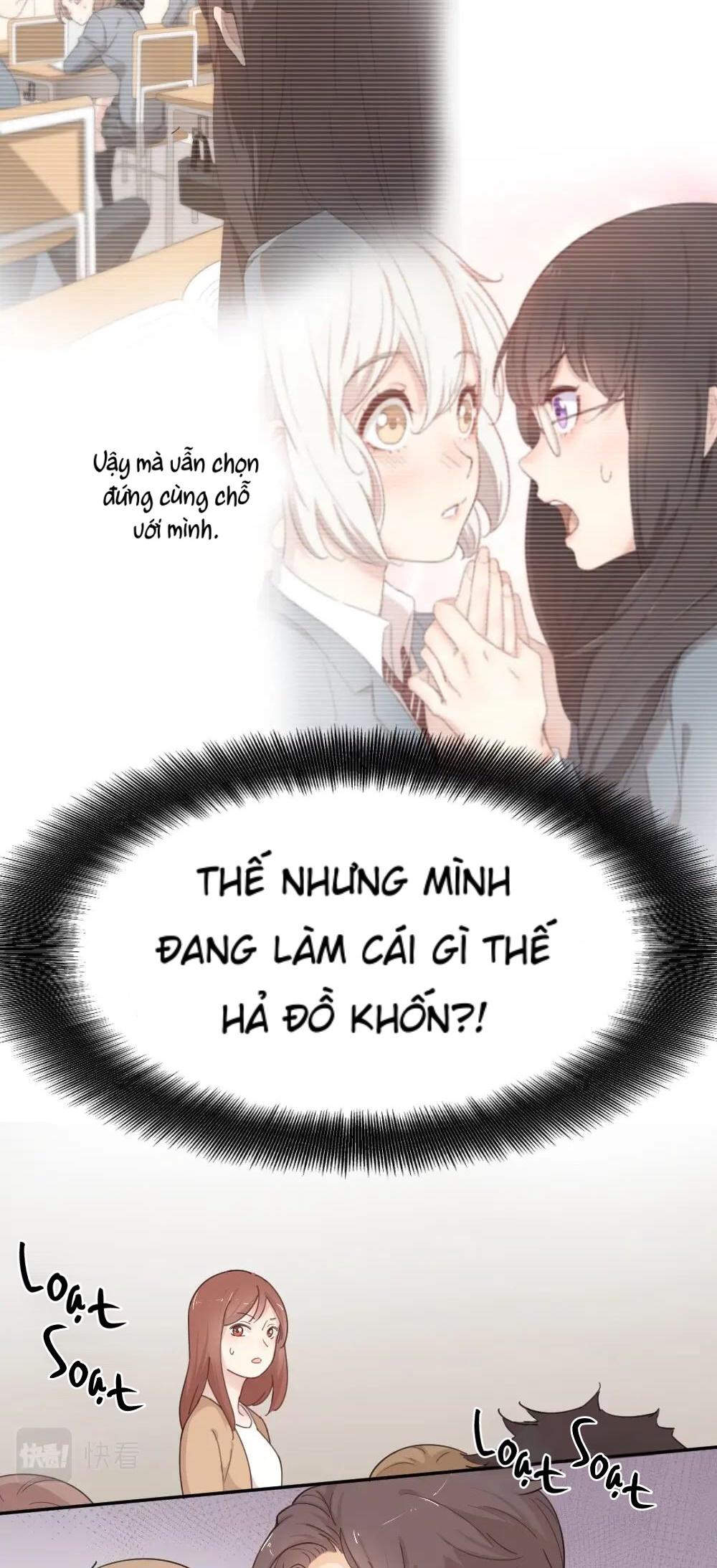 Giờ Nay Cô Ấy Cũng Rất Dễ Thương Chapter 23 - Trang 2