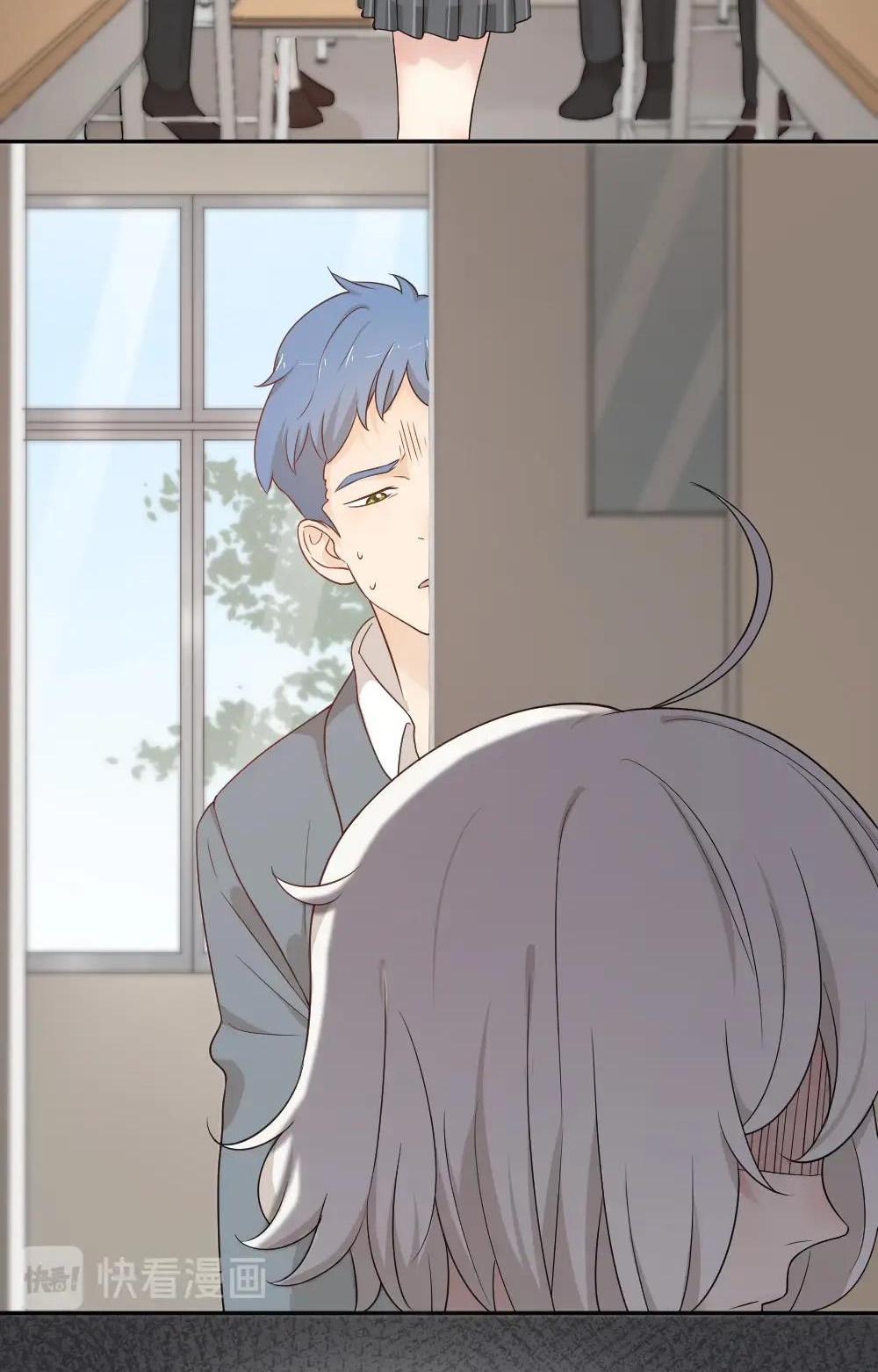 Giờ Nay Cô Ấy Cũng Rất Dễ Thương Chapter 30 - Trang 2