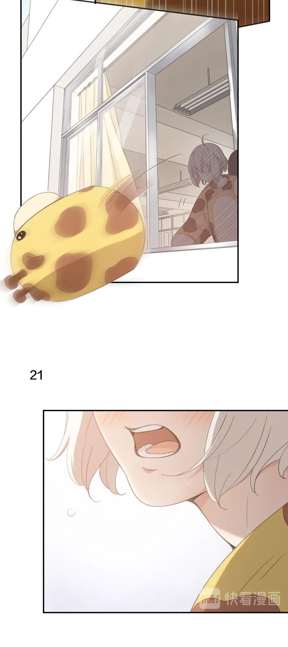 Giờ Nay Cô Ấy Cũng Rất Dễ Thương Chapter 7 - Trang 2
