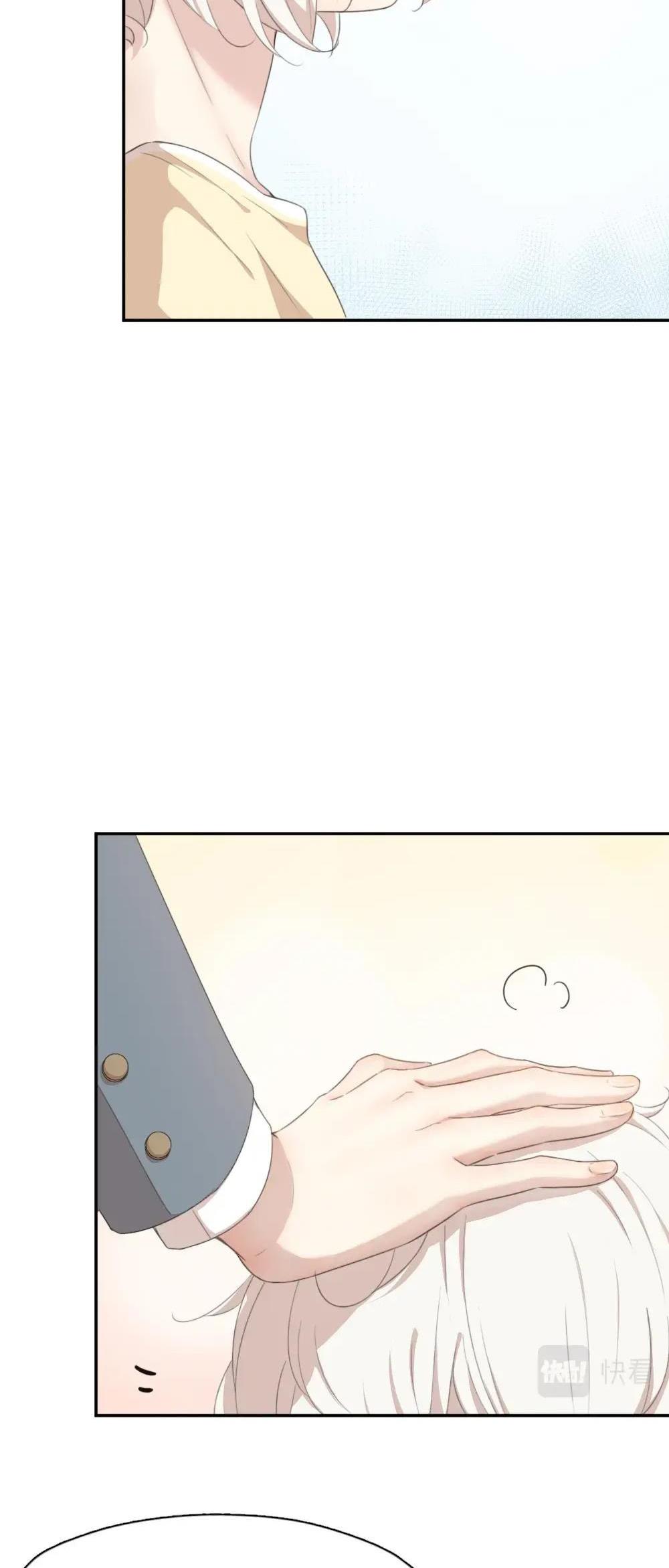 Giờ Nay Cô Ấy Cũng Rất Dễ Thương Chapter 7 - Trang 2