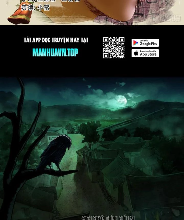 Giờ Ngọ Ba Khắc Chapter 0 - Trang 2