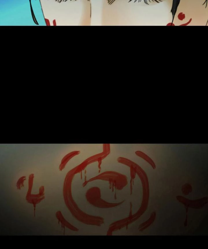 Giờ Ngọ Ba Khắc Chapter 0 - Trang 2