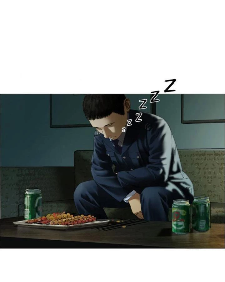 Giờ Ngọ Ba Khắc Chapter 1 - Trang 2