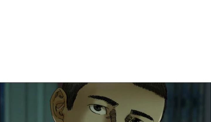 Giờ Ngọ Ba Khắc Chapter 1 - Trang 2