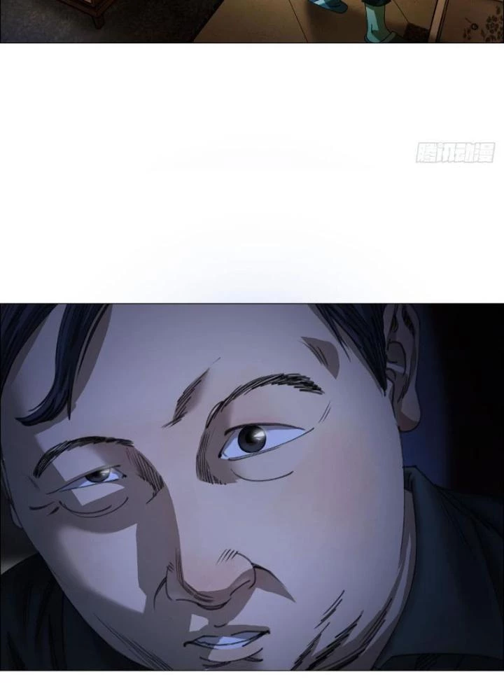 Giờ Ngọ Ba Khắc Chapter 10 - Trang 2