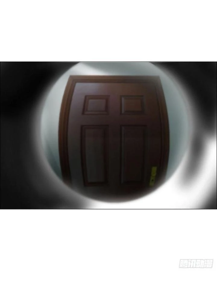 Giờ Ngọ Ba Khắc Chapter 10 - Trang 2