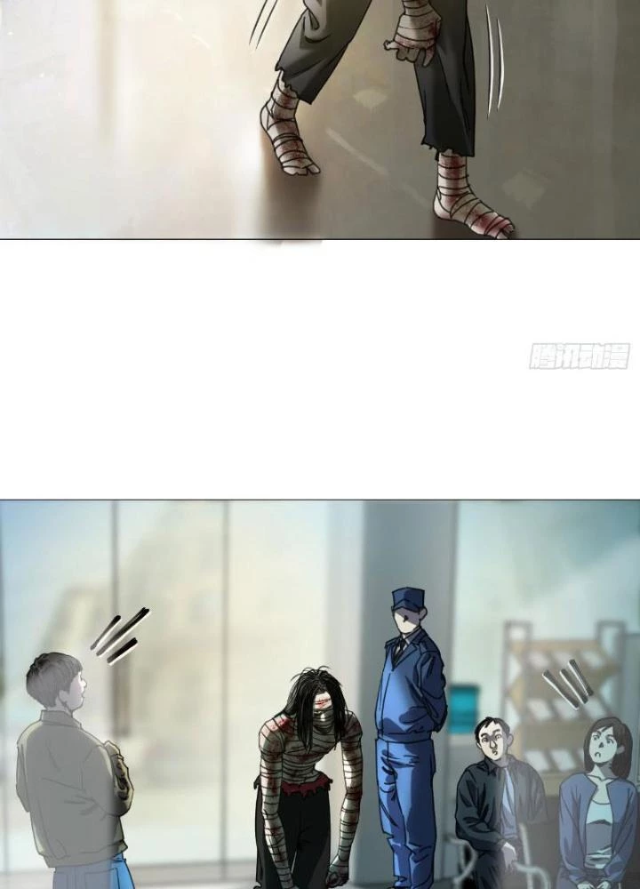 Giờ Ngọ Ba Khắc Chapter 11 - Trang 2