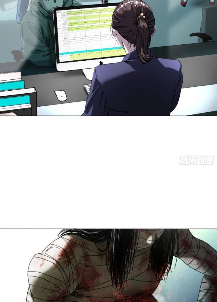 Giờ Ngọ Ba Khắc Chapter 11 - Trang 2