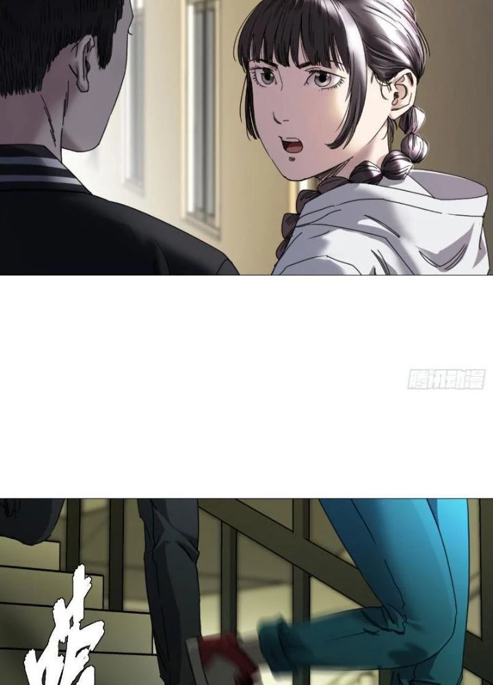 Giờ Ngọ Ba Khắc Chapter 11 - Trang 2