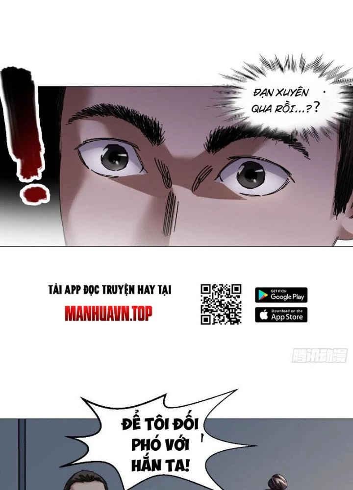 Giờ Ngọ Ba Khắc Chapter 11 - Trang 2