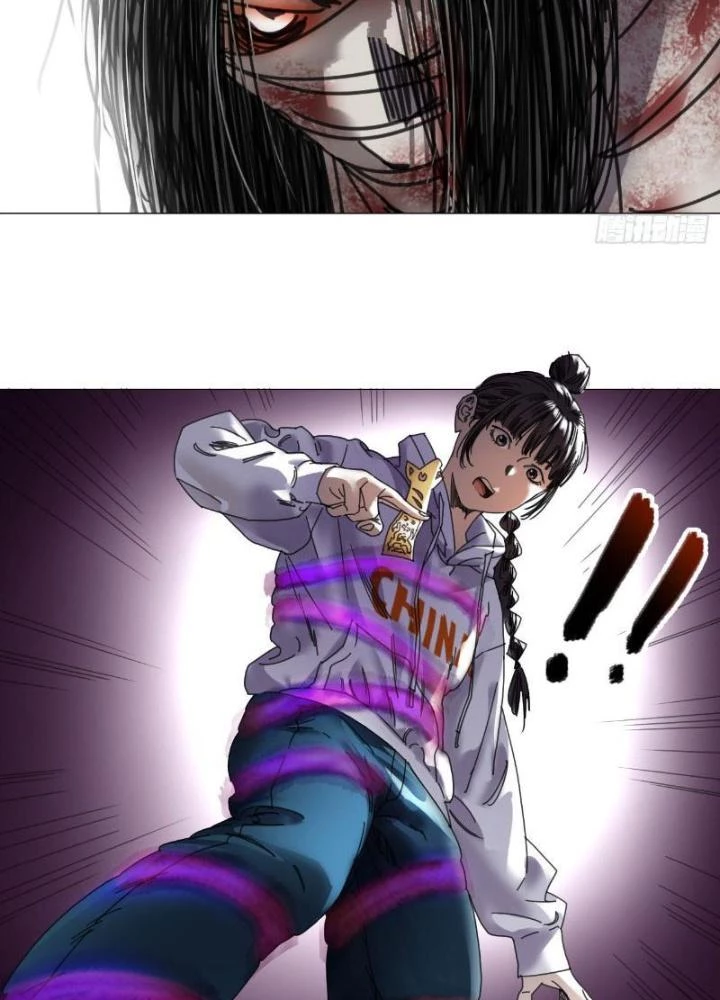 Giờ Ngọ Ba Khắc Chapter 11 - Trang 2