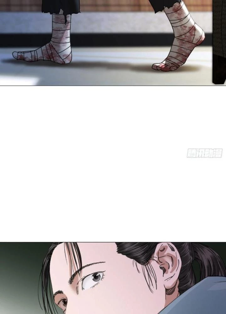 Giờ Ngọ Ba Khắc Chapter 12 - Trang 2