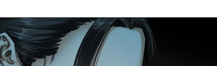 Giờ Ngọ Ba Khắc Chapter 12 - Trang 2