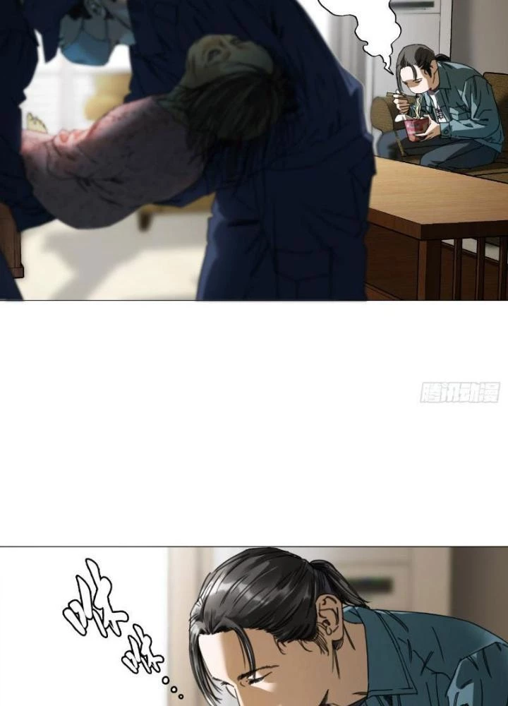 Giờ Ngọ Ba Khắc Chapter 12 - Trang 2