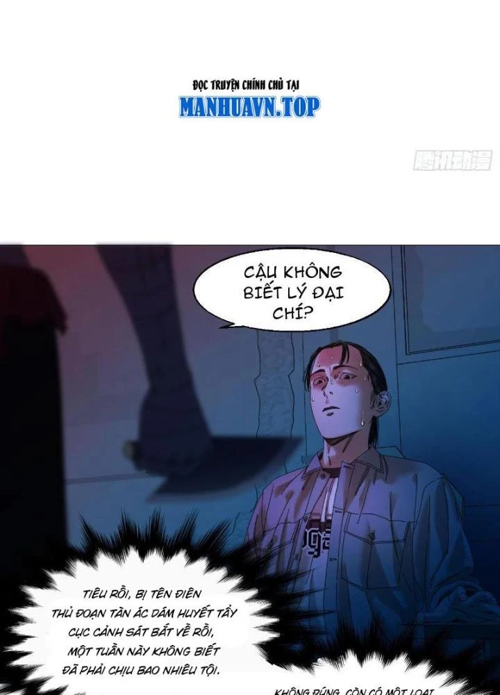 Giờ Ngọ Ba Khắc Chapter 13 - Trang 2