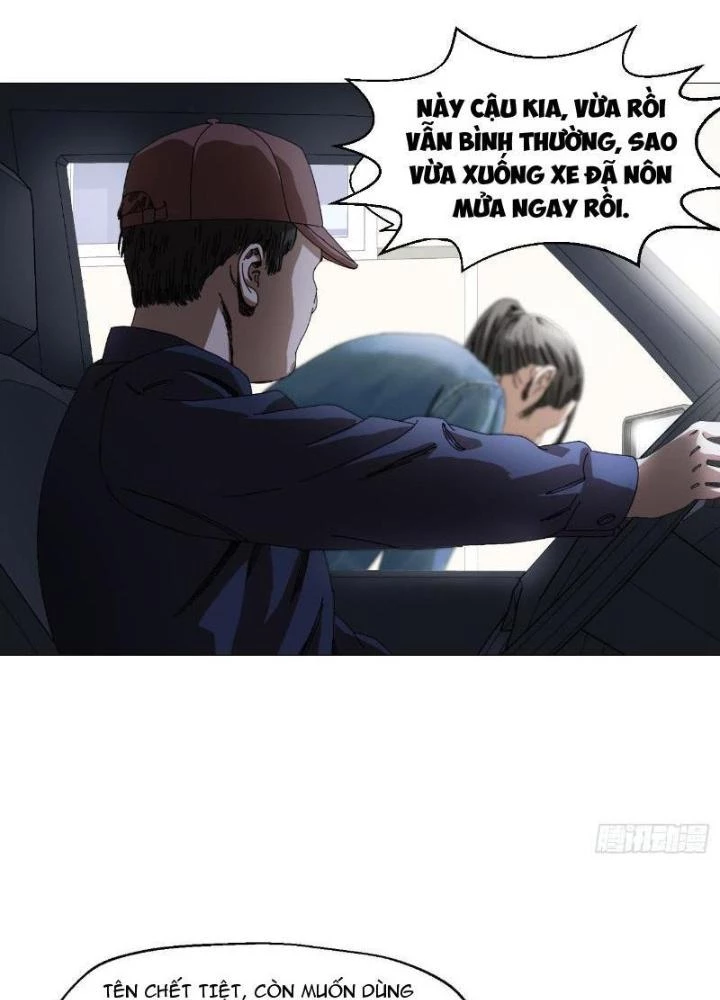 Giờ Ngọ Ba Khắc Chapter 13 - Trang 2