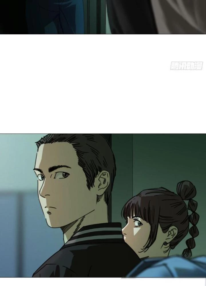 Giờ Ngọ Ba Khắc Chapter 13 - Trang 2