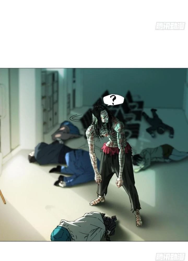 Giờ Ngọ Ba Khắc Chapter 14 - Trang 2