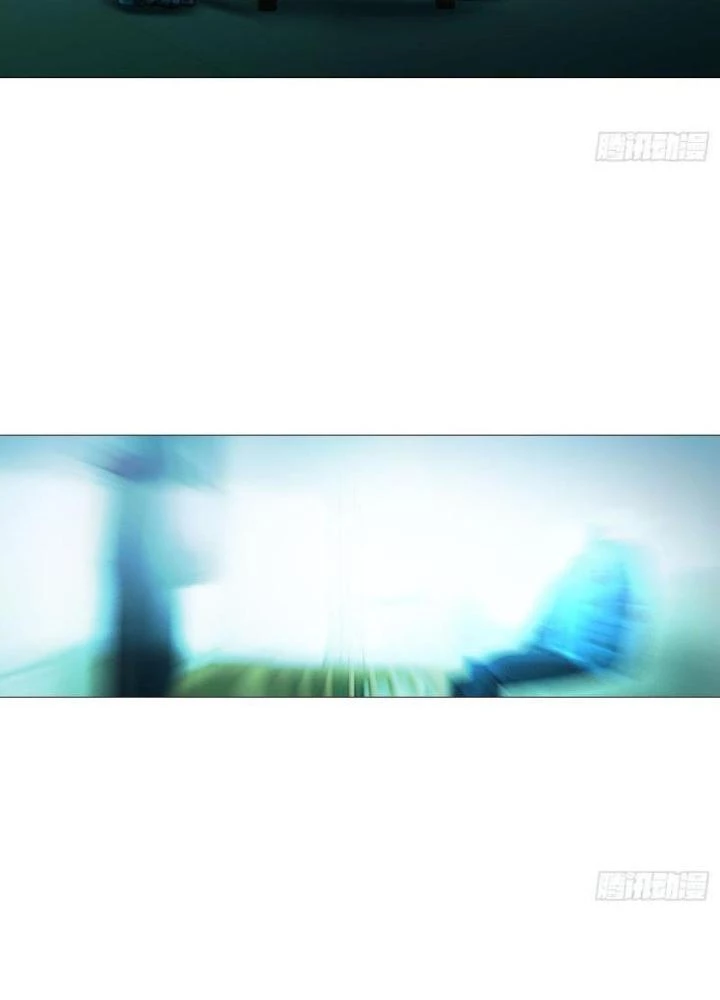 Giờ Ngọ Ba Khắc Chapter 14 - Trang 2