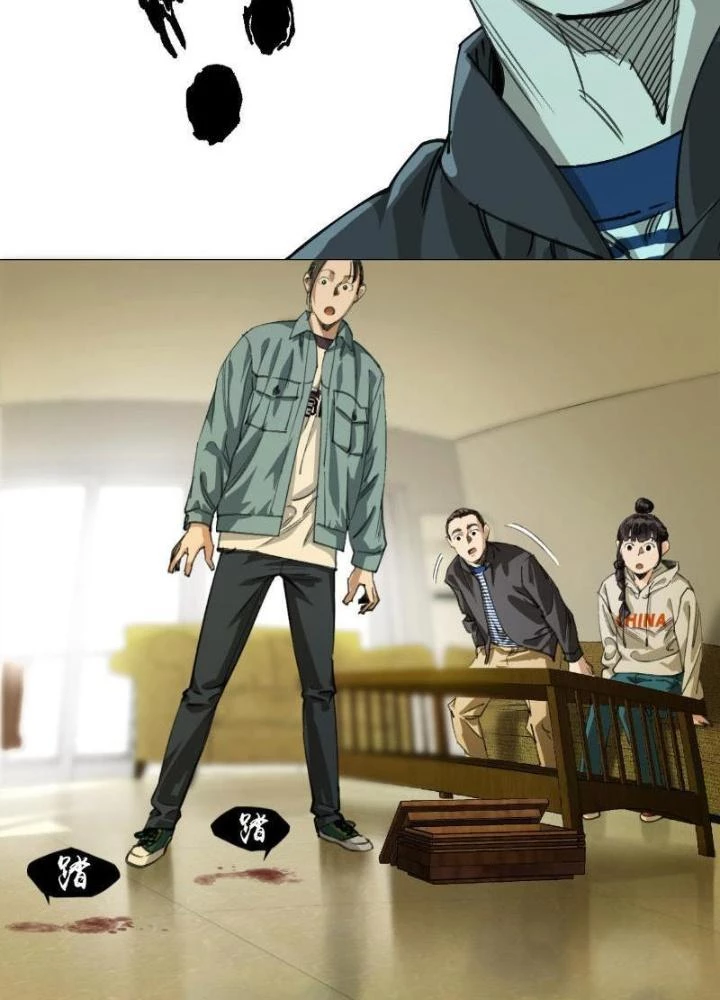 Giờ Ngọ Ba Khắc Chapter 15 - Trang 2