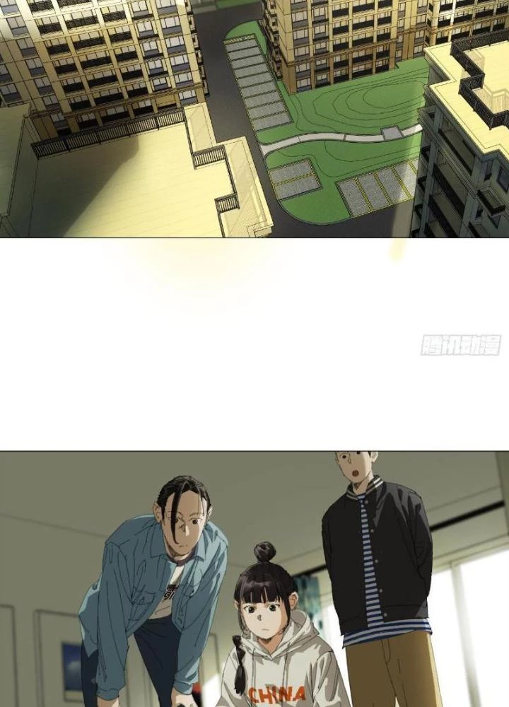 Giờ Ngọ Ba Khắc Chapter 15 - Trang 2