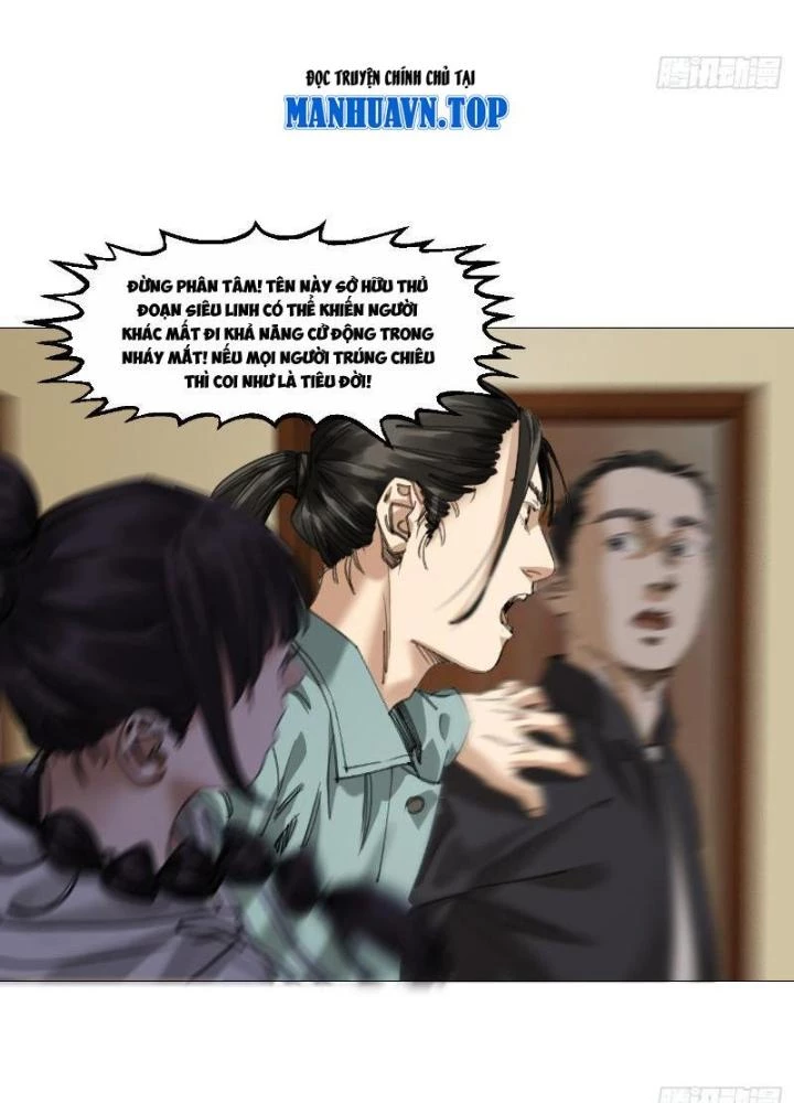 Giờ Ngọ Ba Khắc Chapter 16 - Trang 2