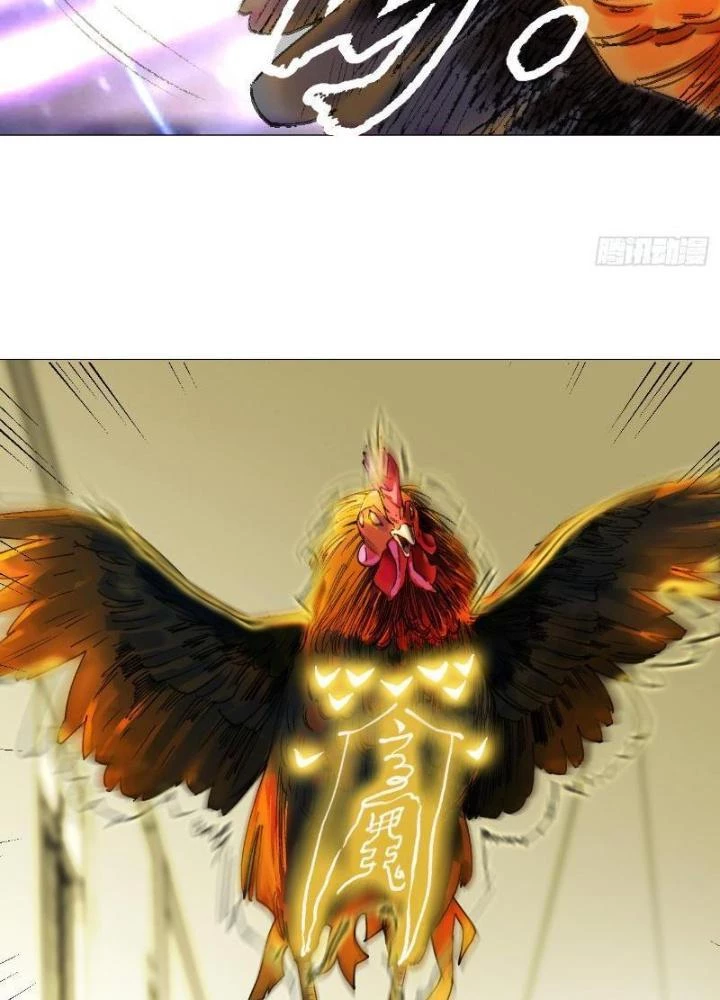 Giờ Ngọ Ba Khắc Chapter 16 - Trang 2